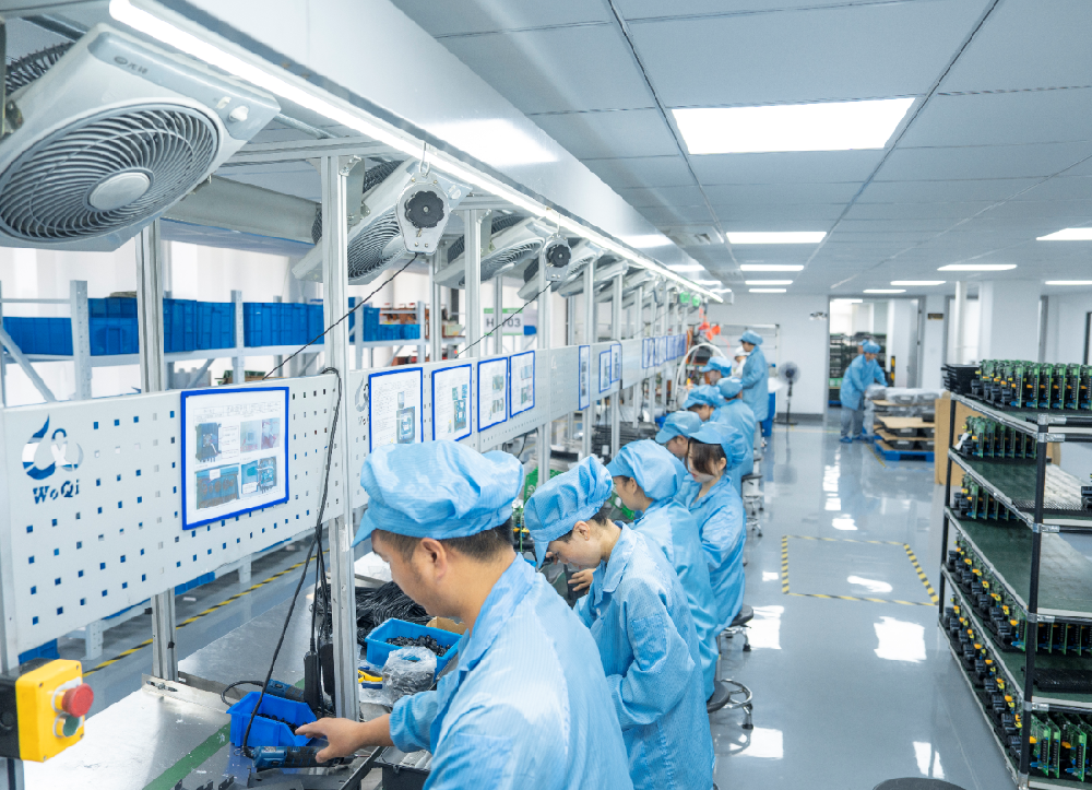 FACTORY